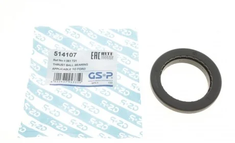 Подшипник амортизатора (переднего) опорный Ford Focus 98-/Connect 02-13 GSP 514107