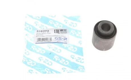 Сайлентблок важеля (заднього) Nissan Qashqai/X-Trail 07- GSP 516272