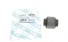 Сайлентблок рычага (заднего/сверху/снаружи) Audi A3/VW Golf IV/V/Passat 04- GSP 516372 (фото 1)