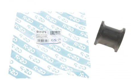 Втулка стабилизатора (переднего) VW T5/T6/Crafter 30-50 01- GSP 517171