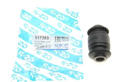 Сайлентблок рычага (переднего/снизу) Hyundai Accent III/Kia Rio II 05- GSP 517263