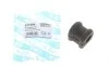 Втулка стабілізатора (заднього) Toyota Avensis 03-08 GSP 517294 (фото 1)