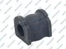 Втулка стабілізатора (заднього) Mazda 6 07-13 (d=18mm) GSP 517326 (фото 1)