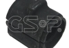 Втулка стабилизатора переднего GSP 517348 (фото 1)