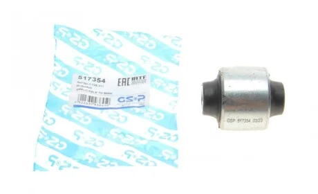 Сайлентблок важеля (заднього) BMW 3 (E36/E46) 90- GSP 517354