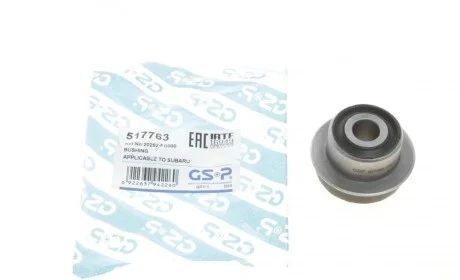 Сайлентблок рычага (заднего/сверху) Subaru Impreza/Legasy V 00- GSP 517763