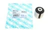 Сайлентблок рычага (заднего/снизу/сзади) BMW 5 (E39)/7 (E38) 95-03 GSP 517765 (фото 1)