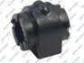 Втулка стабилизатора (переднего) Ford Mondeo IV/Volvo S60/S80/V60/V70 07-15 GSP 517797 (фото 1)