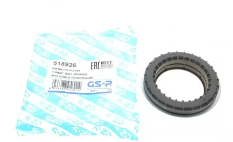 Підшипник амортизатора (переднього) опорний VW Caddy/Passat B7/Golf V 03- GSP 518926