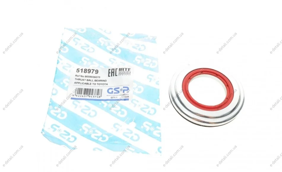 Подшипник амортизатора опорный Toyota Camry 86-14 GSP 518979 (фото 1)