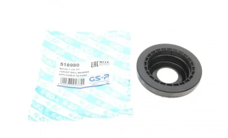Підшипник амортизатора опорний Ford Mondeo III 00-07 GSP 518980