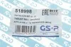 Подшипник амортизатора опорный MB Vito (W638) 96- GSP 518998 (фото 5)