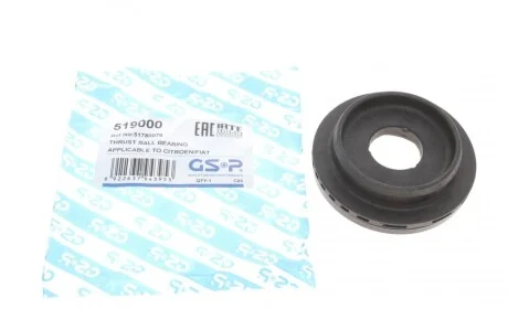 Подшипник амортизатора (переднего) опорный Fiat Fiorino 07-/Grande Punto 05- GSP 519000