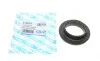 Підшипник амортизатора опорний Ford Focus I 98-05/Scorpio I 87-94 GSP 519010 (фото 1)