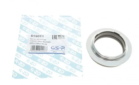 Подшипник амортизатора опорный VW T5 03-15 GSP 519011
