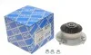 Подушка амортизатора (переднього) BMW 3 (E46/90) 97-11/5 (E39/E60) 96-10 (d=14.2mm) GSP 530159S (фото 1)