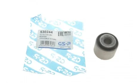 Сайлентблок важеля (заднього) Ford Mondeo 93-00 GSP 530244