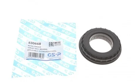 Підшипник амортизатора (переднього) Opel Insignia A 08-17 GSP 530668