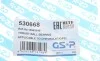 Подшипник амортизатора (переднего) Opel Insignia A 08-17 GSP 530668 (фото 5)