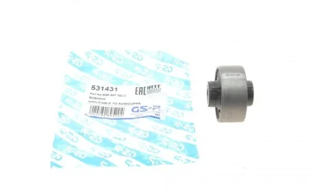 Сайлентблок важеля (переднього/знизу) VW Golf VII/VII/Passat/Polo 12- GSP 531431
