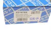 Подушка амортизатора (переднего) + подшипник Nissan Juke/Leaf 10- (L) GSP 531978S (фото 5)