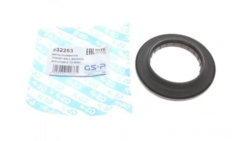 Підшипник амортизатора опорний BMW 1 (F20/F21/F23) 11- /3 (F30/F80) 11- GSP 532253
