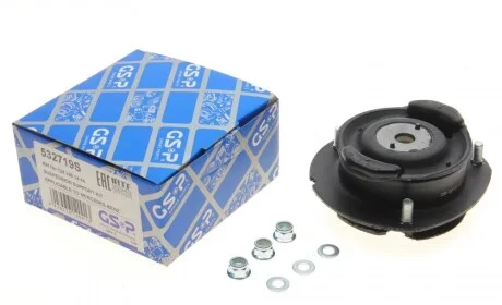 Подушка амортизатора (переднього) MB E-class (W124) 85-98 GSP 532719S