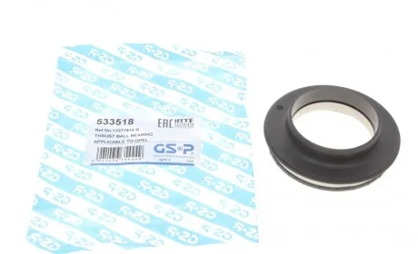 Подшипник амортизатора опорный Opel Astra K 15- GSP 533518