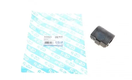 Втулка стабилизатора (переднего) Citroen C2/C3 1.1-1.6 16V HDi 02- GSP 533521
