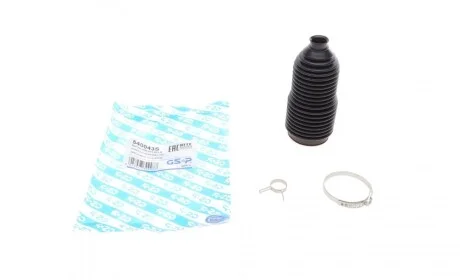 Пыльник рейки рулевой Audi A4 95-01/VW Passat 1.6-2.8 96-05 (75x75x200)(к-кт) GSP 540043S