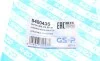 Пильник рейки рульової Audi A4 95-01/VW Passat 1.6-2.8 96-05 (75x75x200)(к-кт) GSP 540043S (фото 7)