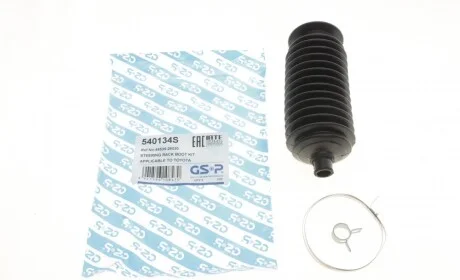 Пыльник рейки рулевой Toyota Land Cruiser Prado 3.0 D-4D/4.0 02-10 GSP 540134S
