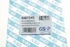Пыльник рейки рулевой Toyota Land Cruiser Prado 3.0 D-4D/4.0 02-10 GSP 540134S (фото 7)