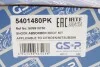 Пыльник амортизатора (переднего) Mitsubishi Lancer/Outlander 03- (к-кт 2 шт.) GSP 5401480PK (фото 5)