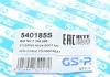 Пыльник рулевой рейки (комплект) GSP 540185S (фото 7)