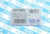 Пыльник рейки рулевой BMW 3 (E46) 98-05 (L=172mm) (с хомутами) GSP 540186S (фото 3)