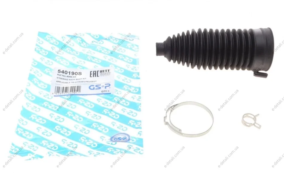 Пыльник рейки рулевой Citroen C4 04-11/Peugeot 307 00-09/206 98- (к-кт) GSP 540190S (фото 1)