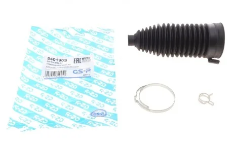 Пыльник рейки рулевой Citroen C4 04-11/Peugeot 307 00-09/206 98- (к-кт) GSP 540190S