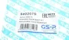 Пыльник рейки рулевой Citroen C8 02-/Peugeot 807 02- (16x63x162) GSP 540207S (фото 8)