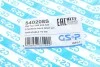 Пильник рейки рульової VW T5/T6 03- GSP 540208S (фото 7)