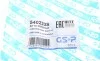 Пыльник рейки рулевой Renault Kangoo 97-/Clio 98-16(к-кт) GSP 540220S (фото 8)