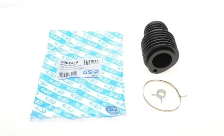 Пыльник рейки рулевой Renault Clio 94-98/Trafic 89-01 (70x70x150) (к-кт) GSP 540247S
