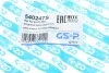Пыльник рейки рулевой Renault Clio 94-98/Trafic 89-01 (70x70x150) (к-кт) GSP 540247S (фото 6)