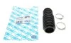 Пыльник рейки рулевой BMW 3 (E30) 82-94 GSP 540252S (фото 1)