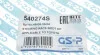 Пильник рейки рульової Toyota Camry 06-14 GSP 540274S (фото 7)