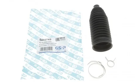 Пильник рейки рульової Toyota Camry 06-14 GSP 540274S