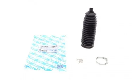 Пильник рейки рульової Ford Fiesta 1.2-1.6 01-10/Fusion 1.2-1.6 02-12 (к-кт) GSP 540287S