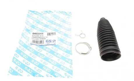 Пильник рейки рульової Mazda 3 03-14/5 05- (16x52x184) GSP 540325S