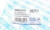 Пыльник рейки рулевой Mazda 3 03-14/5 05- (16x52x184) GSP 540325S (фото 7)