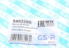 Пыльник рулевой рейки (комплект) GSP 540329S (фото 7)
